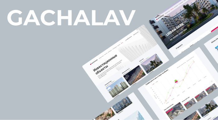 Платформа с объектами недвижимости для компании Gachalav