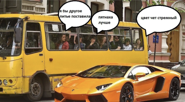 «Босс подарил мне авто!» — правдивая история одного айтишника