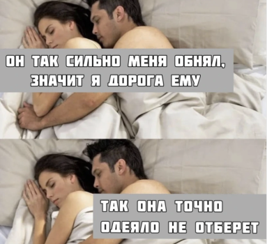 Брак по расчету с IT-подрядчиком: как собственники вляпываются в созависимые отношения и теряют миллионы